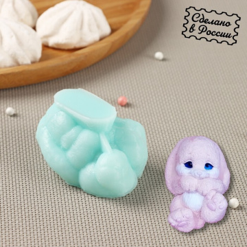 Силиконовый молд «Лапочка зайка», 6×4,1×3,6 см