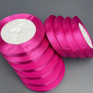 Лента атласная 0,6 см*25 ярдов фуксия 028 