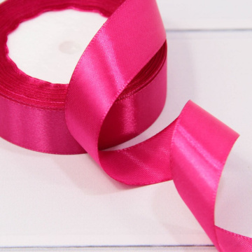 Лента атласная 2,5 см 25 ярдов малиновая