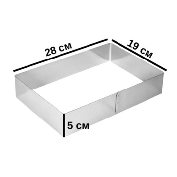 Форма из нержавеющей стали прямоугольная 190*280 h=50