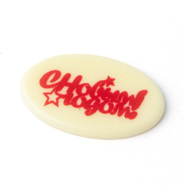 Украшение из шоколадной глазури "С новым годом", 6 шт