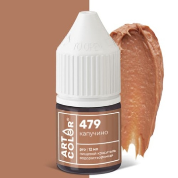Краситель пищевой гелевый водорастворимый Art Color Pro капучино, 12 мл