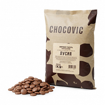 Глазурь шоколадная молочная Lucia Chocovic, 1 кг