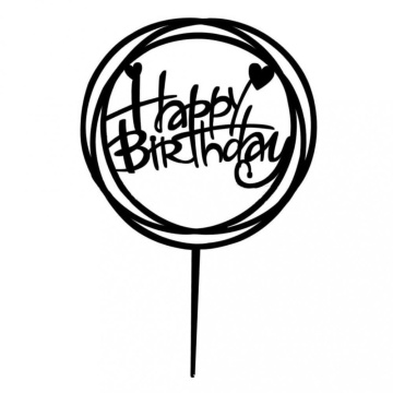Топпер «Happy Birthday», круг, цвет чёрный