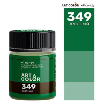 Краситель сухой жирорастворимый Art Color Oil Candy Зеленый, 10г