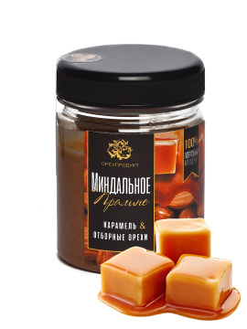 Пралине миндальное, 200 г 