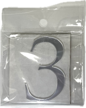 Топпер акриловый 6,5*4см цифра 3, серебро