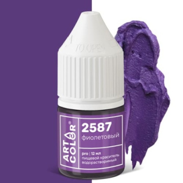 Краситель пищевой гелевый водорастворимый Art Color Pro Фиолетовый, 12 мл