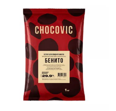Шоколад Белый Chocovic Benito 29,9 % ,1 кг