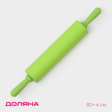Скалка Доляна «Севилья», 30×4 см, зелёная