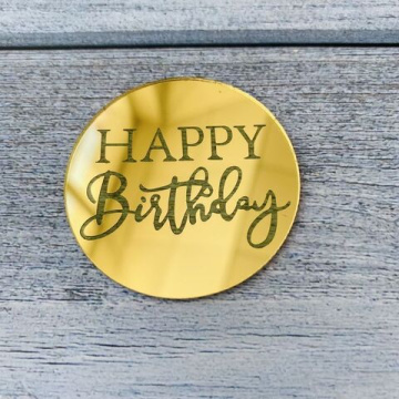Украшение круглое «Happy Birthday» круг №5