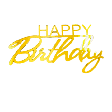 Украшение надпись для торта «Happy Birthday 1», золото