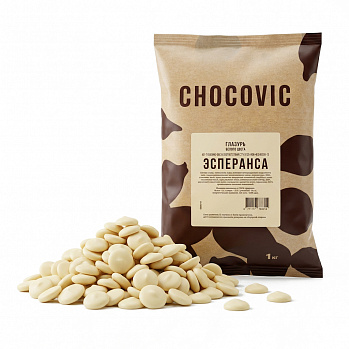 Глазурь кондитерская белая Chocovic Esperanza, 1кг