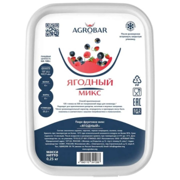 Пюре Ягодный микс Агробар, 250гр