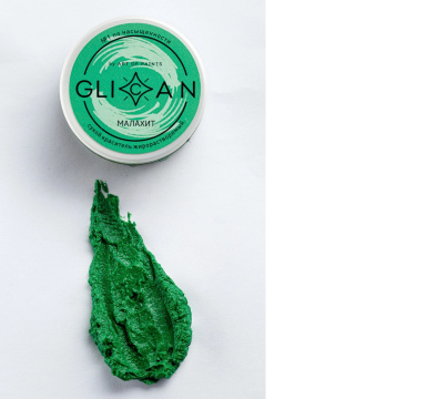 Краситель жирорастворимый Малахит 7 грамм