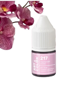 Краситель пищевой гелевый водорастворимый Art Color "Pro Пыльная роза" 12 мл