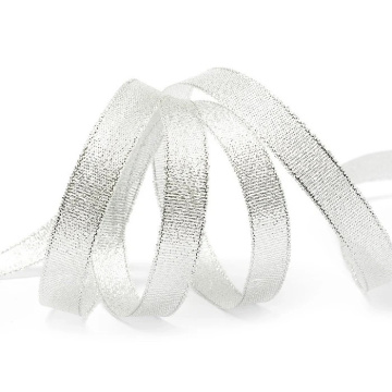 Лента парчовая 25 мм (22 метра, цвет серебро)