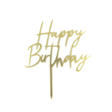 Топпер акриловый с палочкой " Happy Birthday" 10*8 см, золото