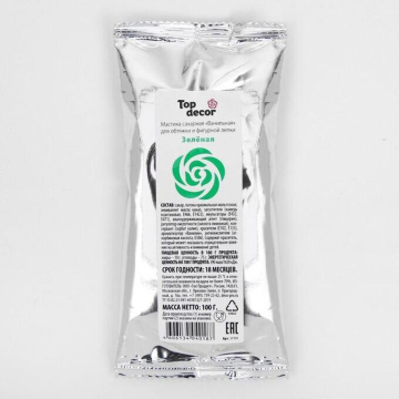 Мастика сахарная ванильная зеленая 100г