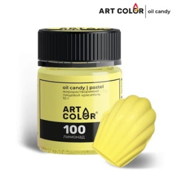 Краситель сухой жирорастворимый Art Color Oil Candy Лимонад, 10г