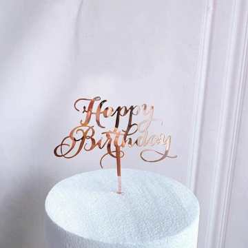 Топпер «Happy Birthday» розовое золото с вензелями
