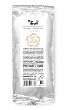 Мастика сахарная Топ-Декор 100г (Телесная)