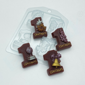 1 Сентября МИНИ, форма для шоколада пластиковая