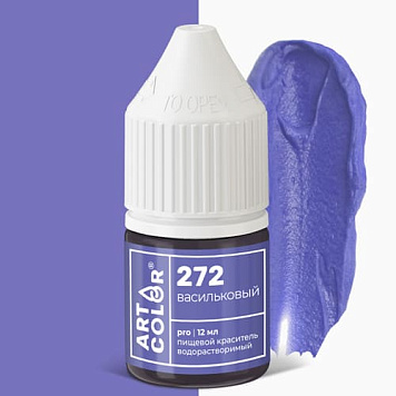 Краситель гелевый "Art Color" Pro 272 Васильковый, (12 мл)
