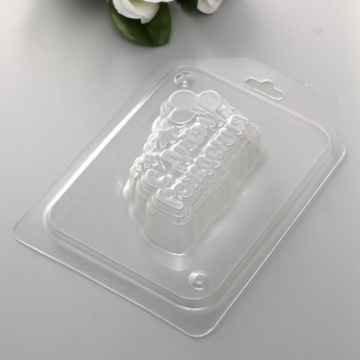 С днём рождения шары и звёзды, форма пластиковая