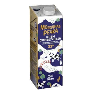 Сливки Молочная речка ультрапастеризованные 33% 1 л