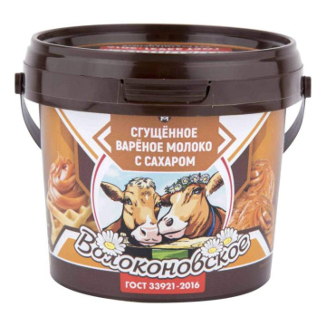 Молоко сгущенное с сахаром вареное ТМ "Волоконовское" м.д.ж. 8,5%, ведро 400г, ГОСТ33921-2016 АА-1-3