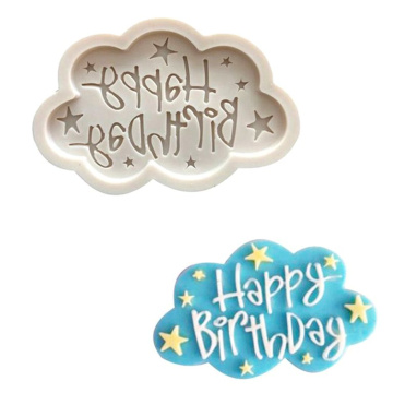Молд силиконовый «Облачко Happy Birthday»