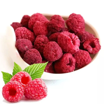 Малина сублимированной сушки,целые ягоды, 25 гр