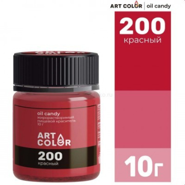 Краситель сухой жирорастворимый Art Color Oil Candy Красный, 10г