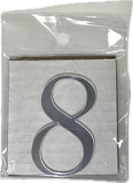 Топпер акриловый 6,5*4см цифра 8, серебро