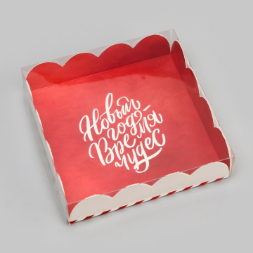 Коробка для печенья «Время чудес», 13×13×3 см, Новый год