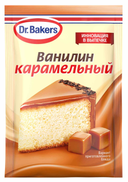 Ванилин карамельный Dr.Bakers, 2 гр