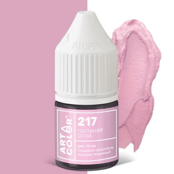Краситель сухой жирораствоимый Art Color Пыльная роза, 12 мл