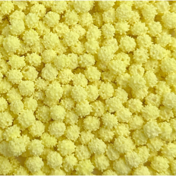 Посыпка кондитерская Помпоны желтые, 50г