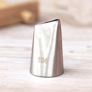 Насадка кондитерская №104 «Лепесток розы прямой»