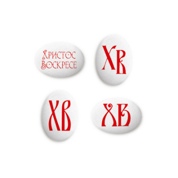 Сахарная фигурка Медальоны Пасхальные, 5 шт