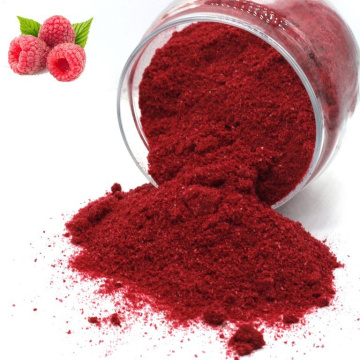 Малина сублимированной сушки, порошок, 25 гр