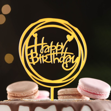 Топпер круглый «Happy Birthday» золото