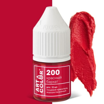 Краситель пищевой гелевый водорастворимый Art Color Pro красный бархат, 12 мл
