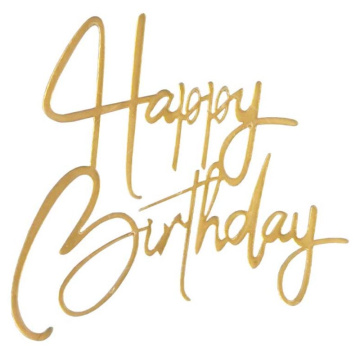 Топпер боковой «Happy Birthday» золотой №2 