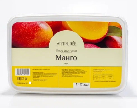 Пюре манго 10% сахара 1 кг, ARTPUREE, РОССИЯ