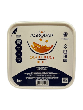 Пюре Облепиха Агробар 1 кг