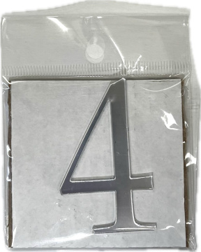 Топпер акриловый 6,5*4см цифра 4, серебро