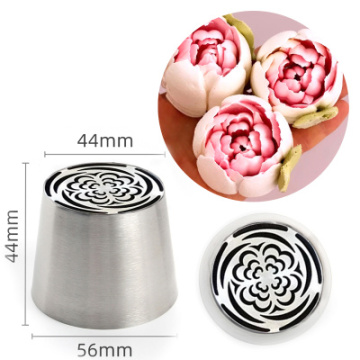 Насадка кондитерская большая SLBNO47 «Пион»