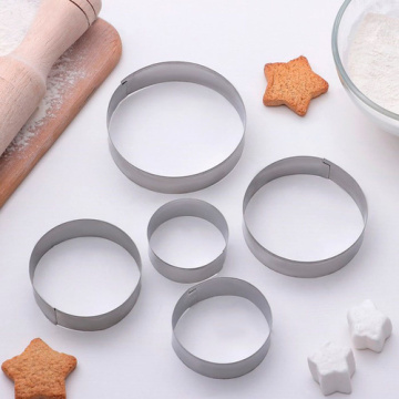 Формы для печенья «Круг», набор 5 шт: 4 см, 4,5 см, 5,5 см, 6 см, 7 см, металл